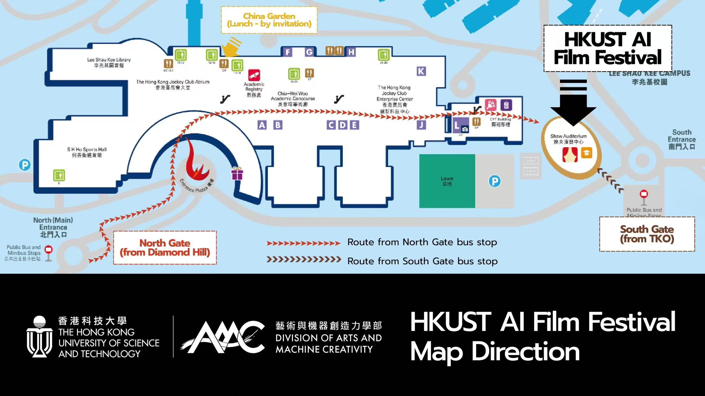 Map to Shaw Auditorium, HKUST